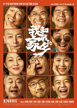 国产福利第一页