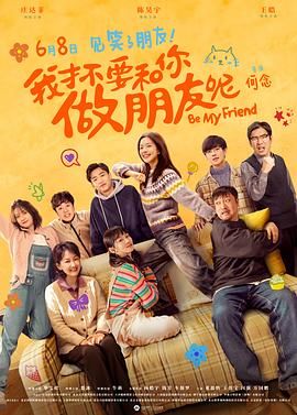 国产福利在线91