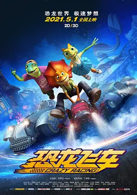 亚洲国产精品热久久