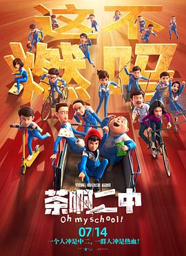 亚洲国产成人久久一区www妖精