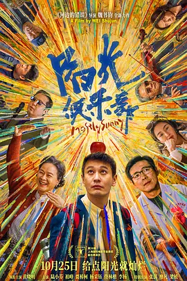 无遮挡1000部拍拍拍免