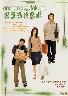 欧美日韩在线一区二区三区