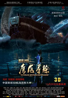 台湾佬中文娱乐网11xxoo福利