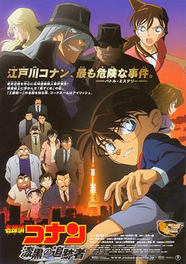 完整版免费av片
