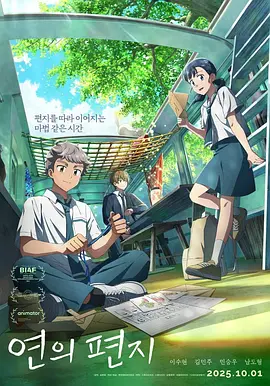 久热青草
