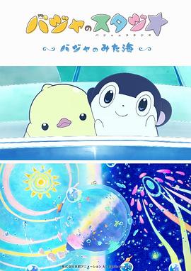 免费精品一区二区三区在线观看