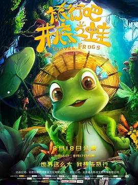 中文字幕福利