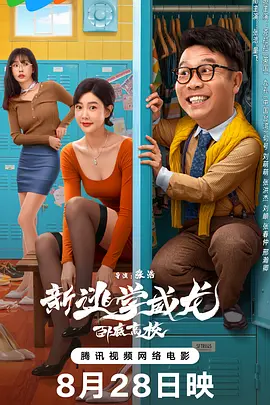 亚洲高清视频一区二区