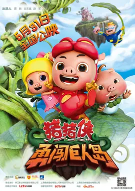 亚洲视频日韩视频