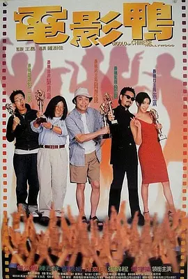 日韩欧美一区二区久久