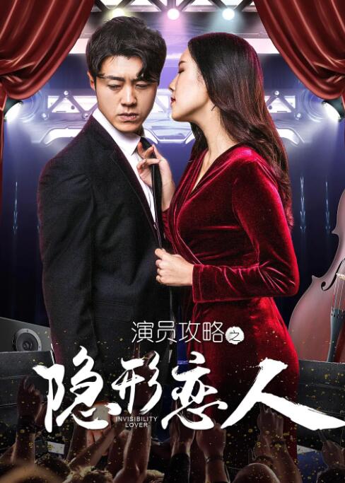国产女同疯狂作爱系列2