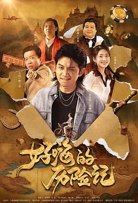 亚洲国产日韩在线一区