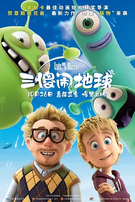朱竹清被到爽高潮