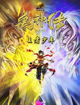 美国毛片亚洲社区在线观看