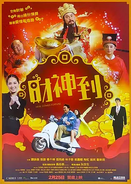 日韩亚洲