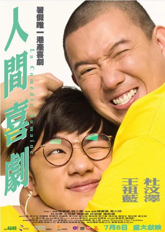 亚洲区精品久久一区二区三区