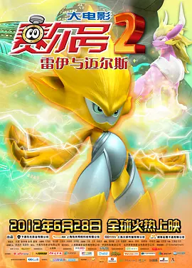 色综合久久婷婷天天