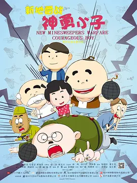 不卡的av电影在线