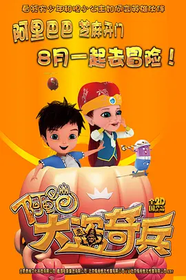 欧美日韩视频免费播放