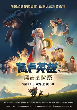 在线一区国产