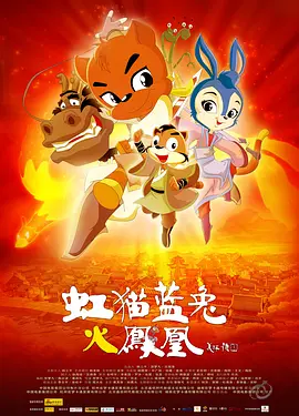 国产毛片精品一区二区