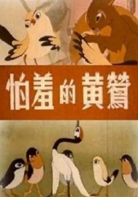 雨中的邻家女人