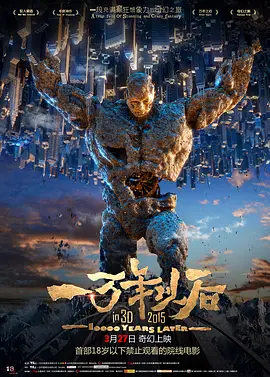 xx性欧美