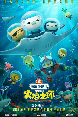 亚洲激情av