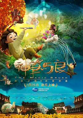 五月婷婷丁香综合网