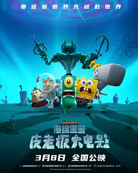 久草网免费