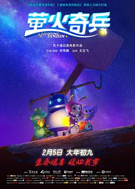 性xx色动画xx无尽画廊