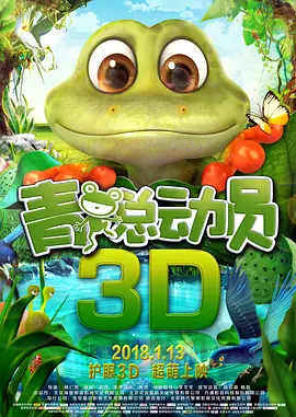 亚洲人欧洲日韩