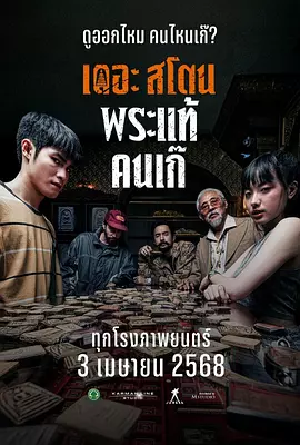 成人av在线电影