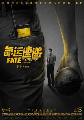 色先锋av资源过瘾先锋