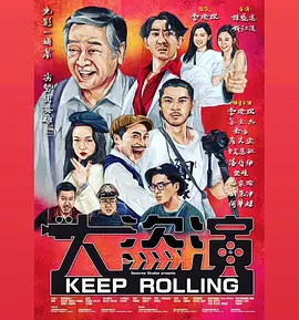 国产精品免费综合一区视频