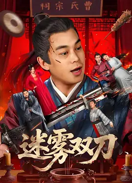 亚洲免费在线观看av