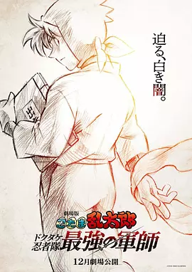 国产又粗又猛又黄又爽