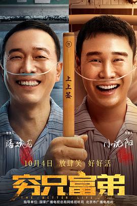 天天干天天上