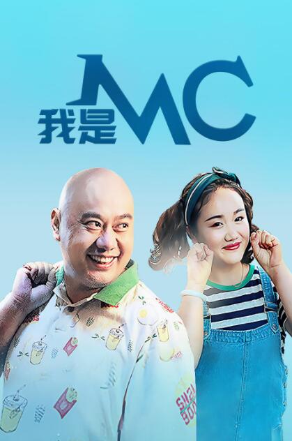 会员的条件
