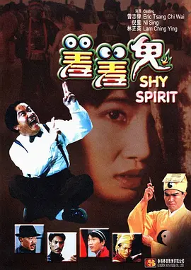 免费国产成人综合