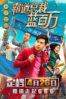 三级黄色在线观看