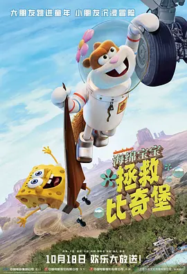 亚洲系列动漫卡通