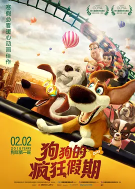 中文字幕免费观看视频