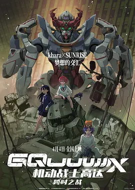 cawd365