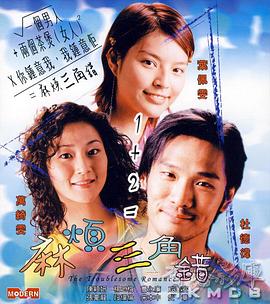 国产欧美日韩免费