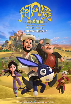 女女女女口口女女女女女
