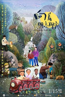 亚洲女女做受ⅹxx高潮
