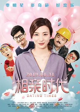 99精品视频在线观看免费专区