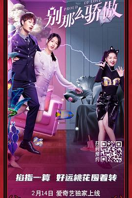 伊人免费视频网