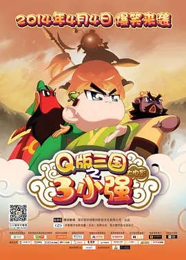 欲乱孽伦